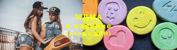 гашиш Алексеевка