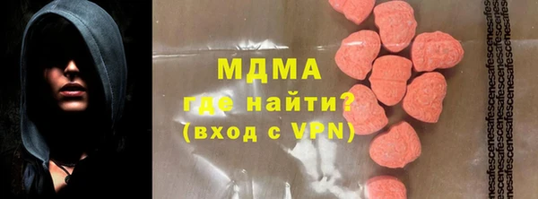 СК Алексин