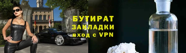 СК Алексин