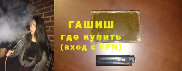 скорость Алзамай