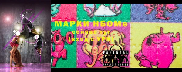скорость Алзамай