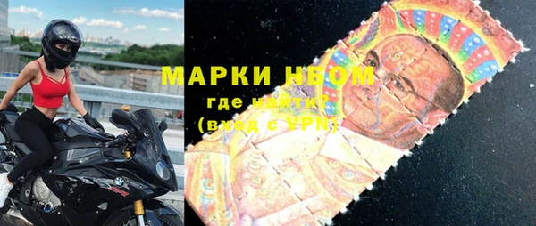 скорость Алзамай