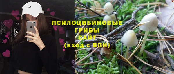 гашиш Алексеевка