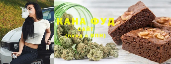 кокаин VHQ Сафоново