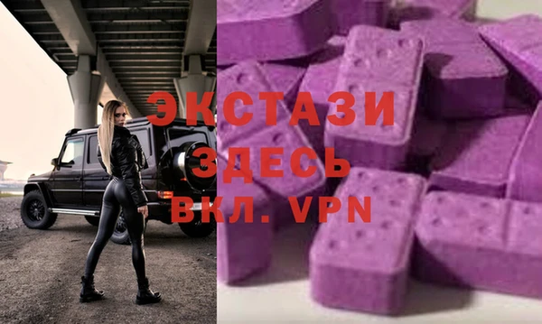 гашиш Алексеевка