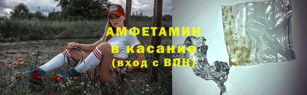 гашиш Алексеевка