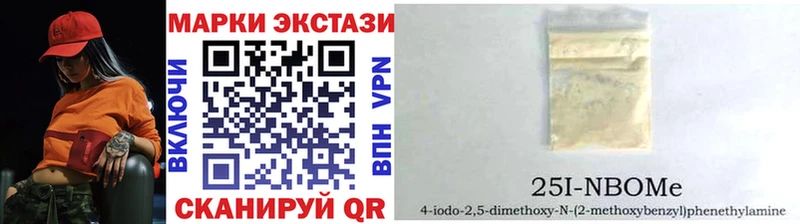 купить наркотик  Данков  OMG вход  Марки NBOMe 1,5мг 