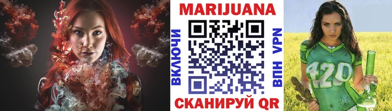Канабис план Данков